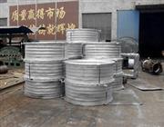 金屬波紋管